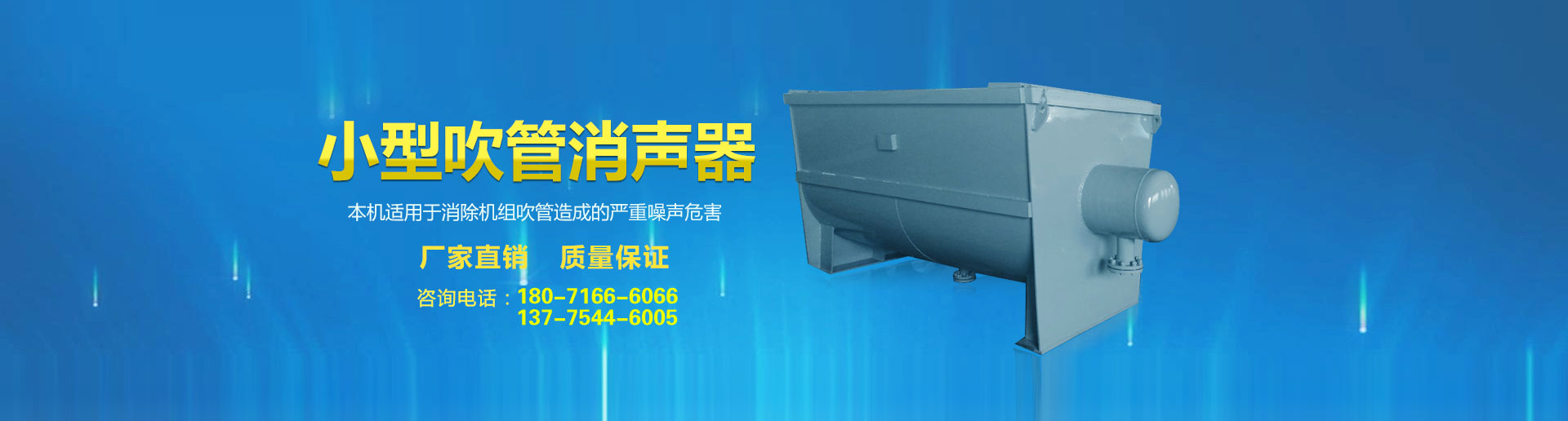 otr tyres